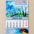 Настенный отрывной календарь 2026 с одним блоком и фирменным логотипом
