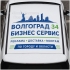 Печать наклеек на автомобиль для рекламы услуг, телефона и сайта компании
