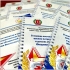Блокноты на пружине для форума Волгоград