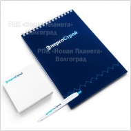 БЛОКНОТ ДЛЯ ЗАПИСИ НА ДИЗАЙНЕРСКОМ ЦВЕТНОМ КАРТОНЕ