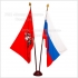 ФЛАГИ РОССИИ
